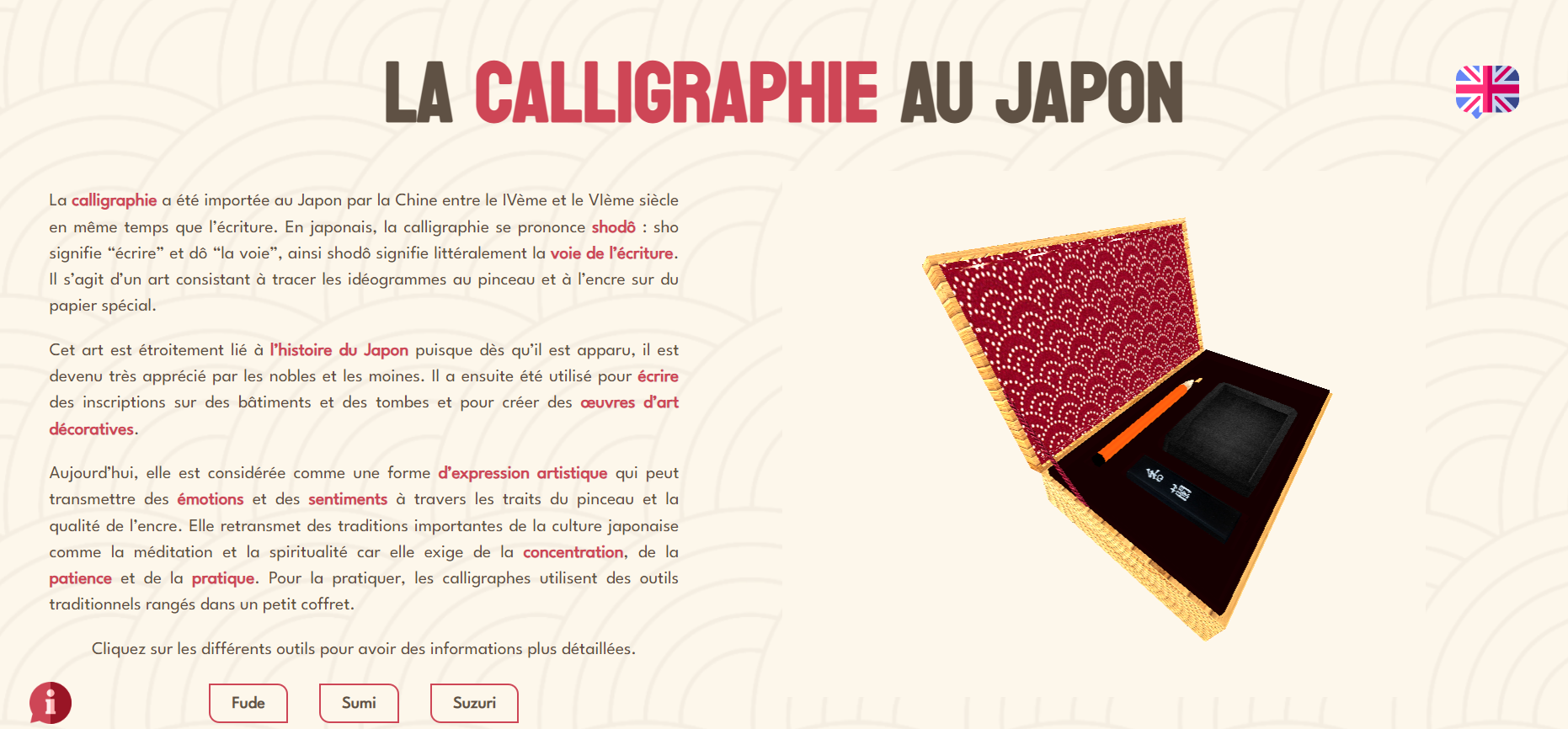 La calligraphie japonaise
